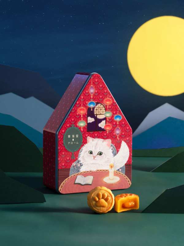 年輕人最愛月餅禮盒！卡通聯乘/茶味/麻糬/流心開心果 中秋送禮優惠低至半價