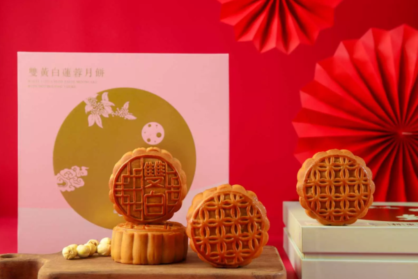 年輕人最愛月餅禮盒！卡通聯乘/茶味/麻糬/流心開心果 中秋送禮優惠低至半價
