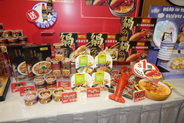 美食博覽2025｜首日直擊！優惠率先睇 10大必試熟食小吃+必搶$1貨盤點