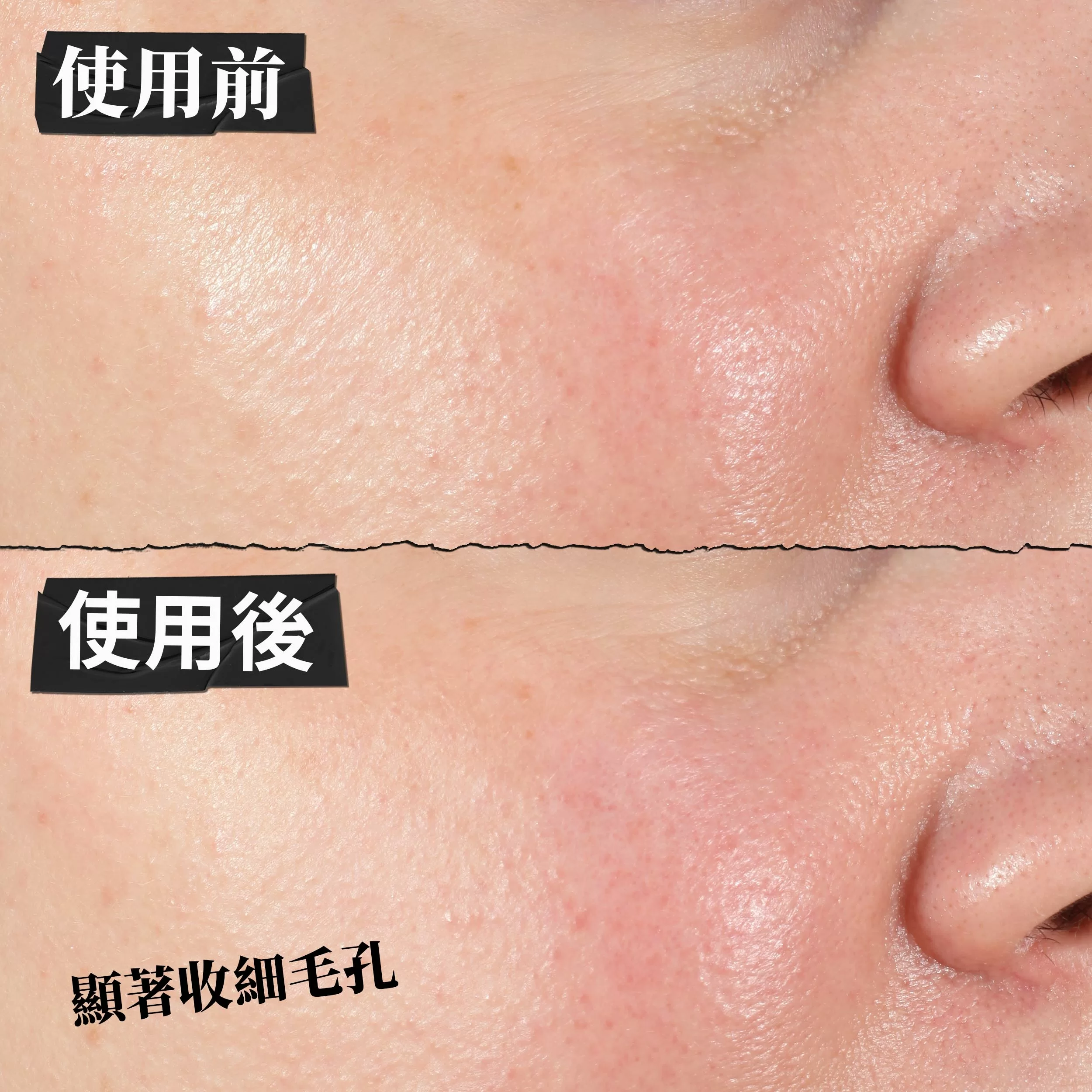 保濕精華推薦｜Kiehl's醫學高效保濕精華