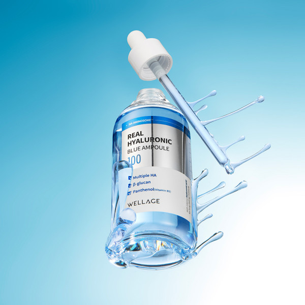 保濕精華推薦｜WELLAGE 深層補水精華