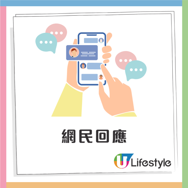 天價話梅兩粒盛惠$128！商家辯原料是「進貢級」  網民：仙丹？