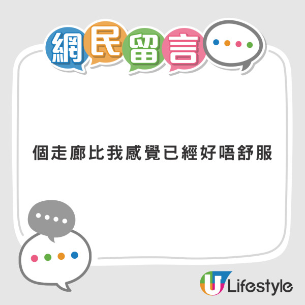 八達通正式登陸Android 手機一「嘟」即可支付 即開即賺一百蚊獎賞