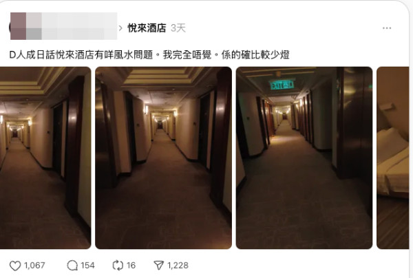 公屋自帶靈異感？夜拍屋邨走廊樓梯極詭異 網民熱議一類人卻感親切？