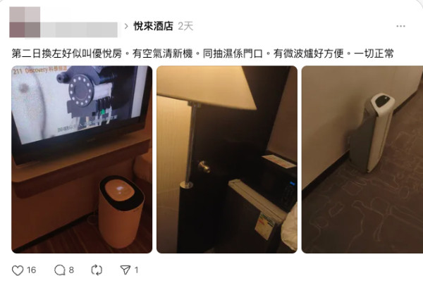 八達通正式登陸Android 手機一「嘟」即可支付 即開即賺一百蚊獎賞