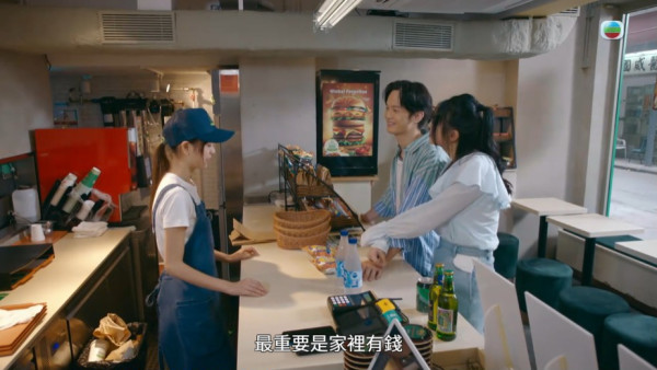 麻雀樂團｜郭柏妍向黃庭鋒立借據場口掀《溏心風暴》集體回憶 網民夢回常在心與得得地！