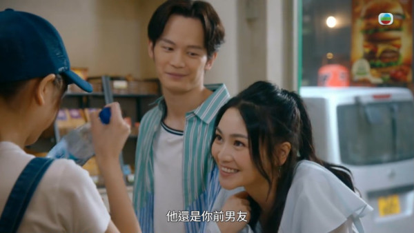 麻雀樂團｜郭柏妍向黃庭鋒立借據場口掀《溏心風暴》集體回憶 網民夢回常在心與得得地！