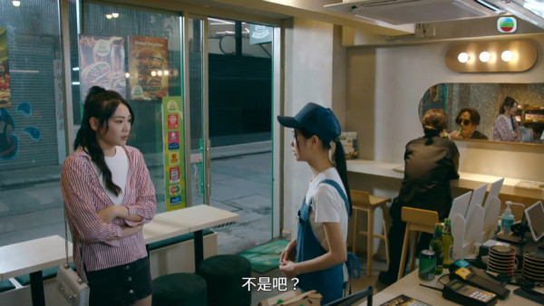 麻雀樂團｜郭柏妍向黃庭鋒立借據場口掀《溏心風暴》集體回憶 網民夢回常在心與得得地！
