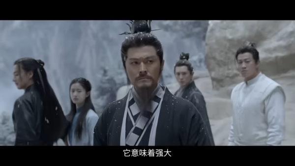 華山論劍之五絕爭鋒線上看劇情（圖片來源：YouTube@TencentVideo）
