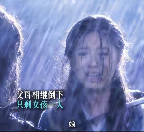 華山論劍之五絕爭鋒線上看劇情（圖片來源：微博@華山論劍）