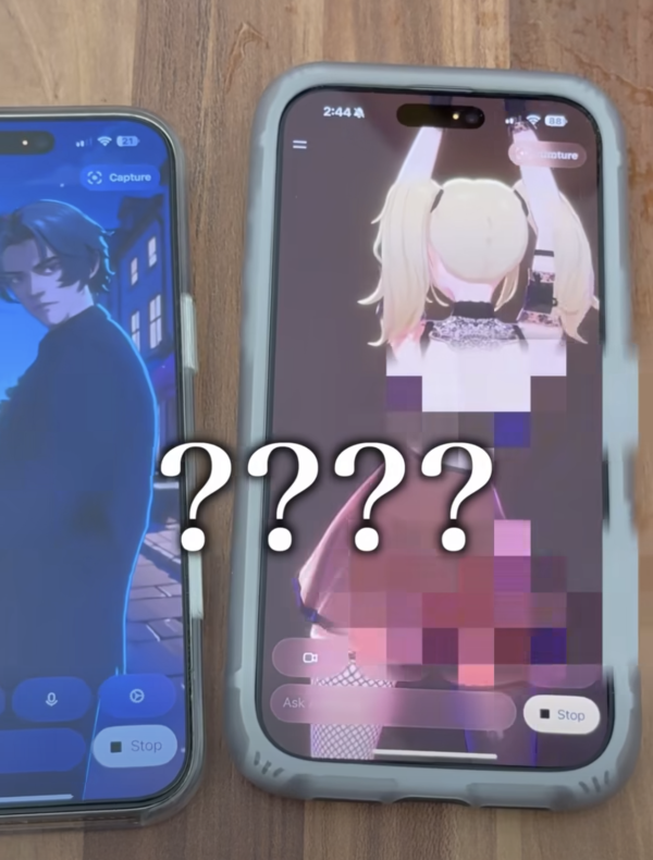 AI 愛情實驗兒童不宜 網民實測 Grok 情侶對話 1小時後發展令人震驚