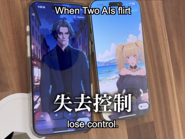 AI 愛情實驗兒童不宜 網民實測 Grok 情侶對話 1小時後發展令人震驚