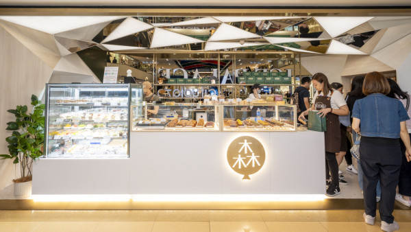 森林麵包進駐太古城中心！Threads爆紅魚肉燒賣千層酥+龍蝦湯千層撻+帶子薯蓉撻