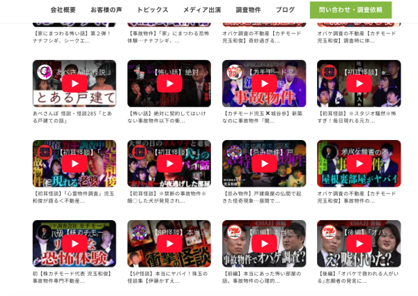 九龍殯儀館招服務生 標榜「多勞多得」  網民熱議薪金待遇：我做條屍算啦