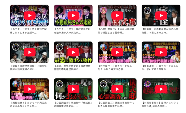 陰司紙炒貴70倍變另類潮物 TikTok網紅齊齊燒有「神秘力量」？ 美鈔歐元港幣任君選擇