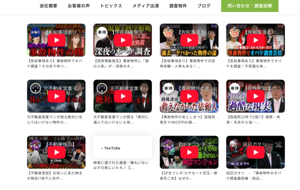 九龍殯儀館招服務生 標榜「多勞多得」  網民熱議薪金待遇：我做條屍算啦