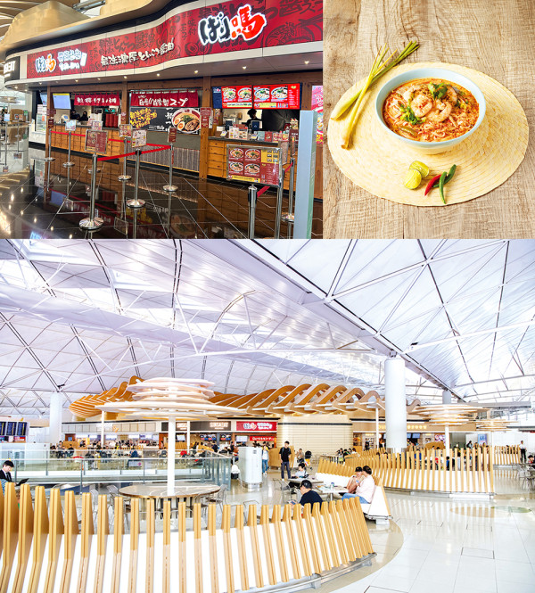 食勻機場超過60間人氣餐廳 有機會贏價值萬機票禮券！用埋VISA消費賺取3倍積分！ 