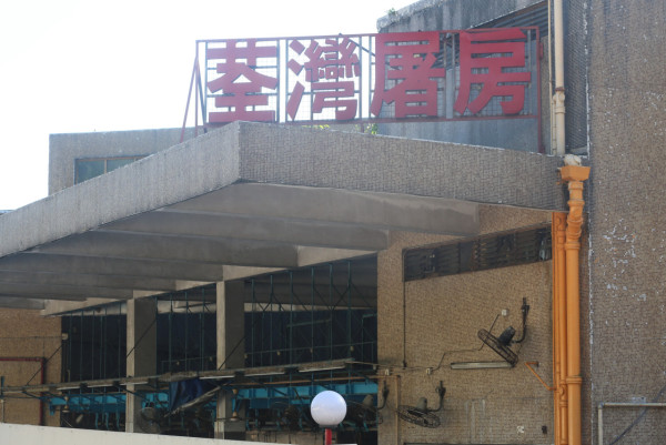 連登仔讚荃灣西規劃「世一」完勝啟德？4大優勢引共鳴 網民揭2大隱藏敗筆