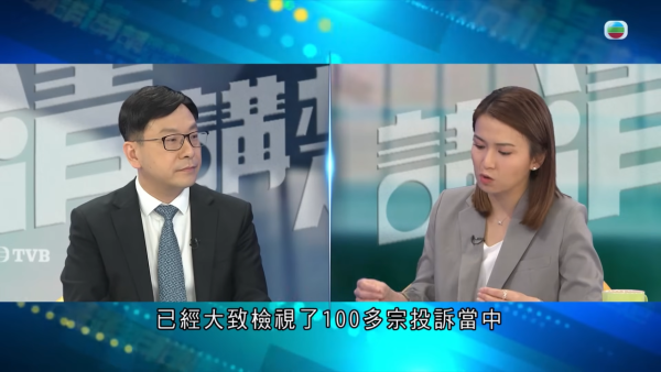 清潔公司拒聘港人請外勞被制裁！遭禁請外勞1年！網民質疑成效：換個牌頭搞掂