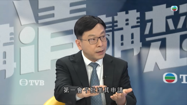 清潔公司拒聘港人請外勞被制裁！遭禁請外勞1年！網民質疑成效：換個牌頭搞掂