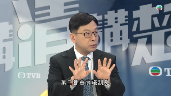 清潔公司拒聘港人請外勞被制裁！遭禁請外勞1年！網民質疑成效：換個牌頭搞掂