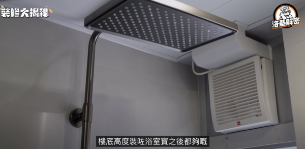 極簡純白美學！土瓜灣280呎居屋用隱藏式收納桌打造多元儲物釋放空間