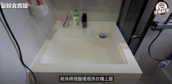 極簡純白美學！土瓜灣280呎居屋用隱藏式收納桌打造多元儲物釋放空間