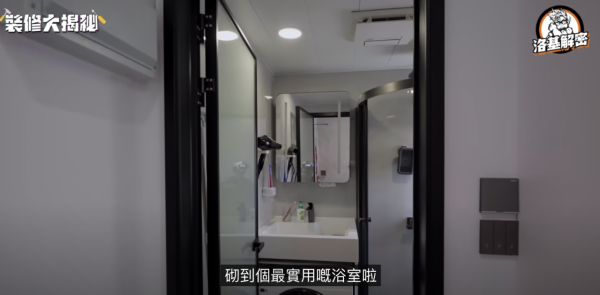 極簡純白美學！土瓜灣280呎居屋用隱藏式收納桌打造多元儲物釋放空間