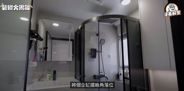 極簡純白美學！土瓜灣280呎居屋用隱藏式收納桌打造多元儲物釋放空間