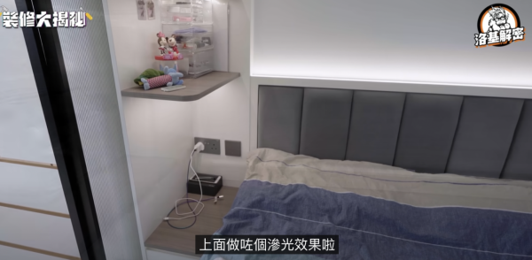 極簡純白美學！土瓜灣280呎居屋用隱藏式收納桌打造多元儲物釋放空間