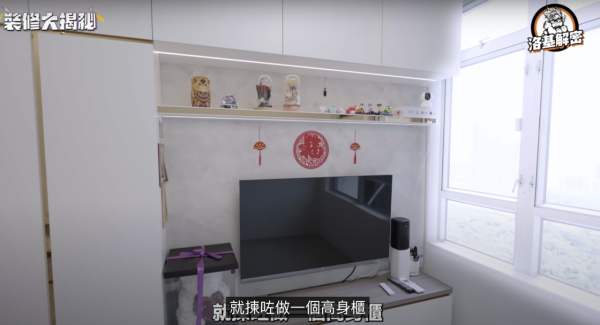 極簡純白美學！土瓜灣280呎居屋用隱藏式收納桌打造多元儲物釋放空間
