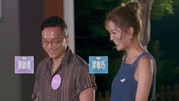 女神配對計劃｜葉蒨文GM瞓醒覺一刻姿勢真實曝光 同床一動作極溫馨畫面超粉紅