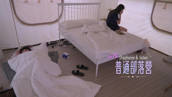 女神配對計劃｜李芷晴與陳昇Jaden過夜後戲劇式拖手現身 感情一夜升溫露出羞澀表情 