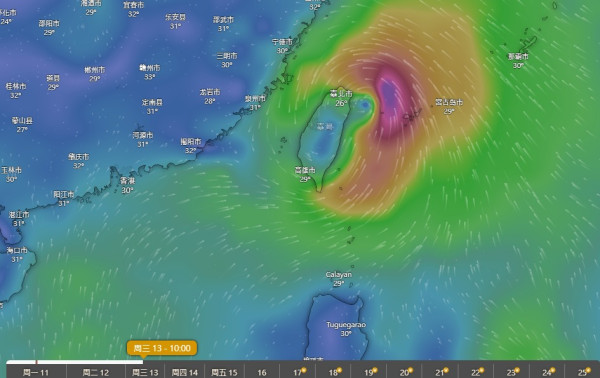 打風｜熱帶氣旋楊柳路徑料周三「加速全進」逼近香港800公里範圍