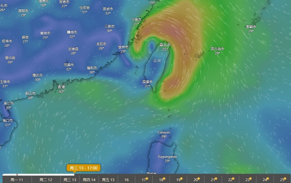 打風｜熱帶氣旋楊柳路徑料周三「加速全進」逼近香港800公里範圍