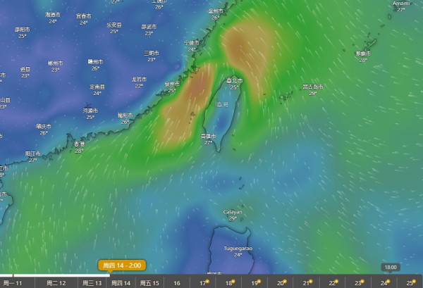 打風｜熱帶氣旋楊柳路徑料周三「加速全進」逼近香港800公里範圍