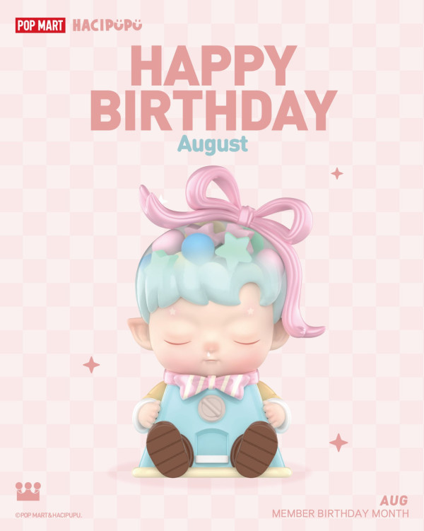 8月生日優惠2025｜50大食玩買8月生日優惠！免費入海洋公園/免費酒店自助餐/免費雪糕/睇戲！