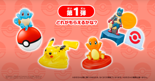 香港2歲男童江之島誤入路軌被撞倒 小童受輕傷送院並無大礙