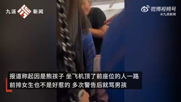 有片!20旅客凌晨郵輪MMA大亂鬥!導火線曝光 網友批原因荒唐:大開眼界