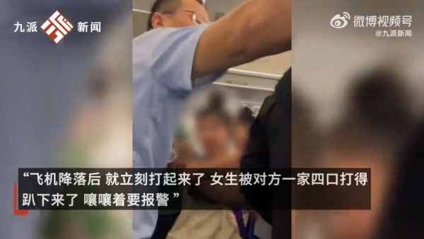 有片!20旅客凌晨郵輪MMA大亂鬥!導火線曝光 網友批原因荒唐:大開眼界