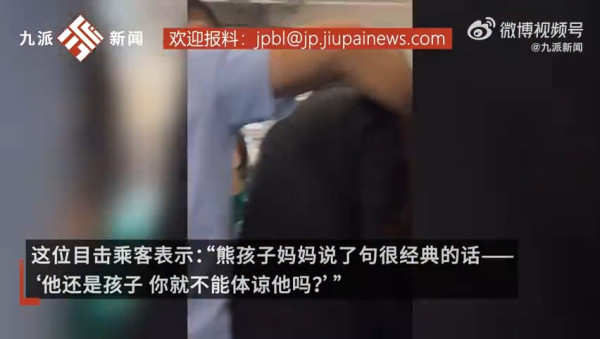 有片!20旅客凌晨郵輪MMA大亂鬥!導火線曝光 網友批原因荒唐:大開眼界