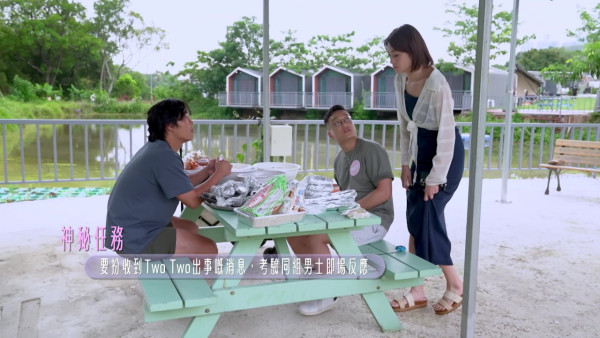 女神配對計劃｜結局篇全新播放時段空降星期一至五 9月最後告白有情人終成眷屬