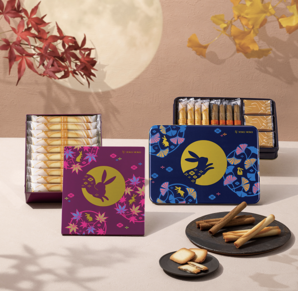 YOKU MOKU推日式中秋曲奇月餅禮盒 雪茄蛋卷/雜錦曲奇蛋卷/曲奇蛋卷