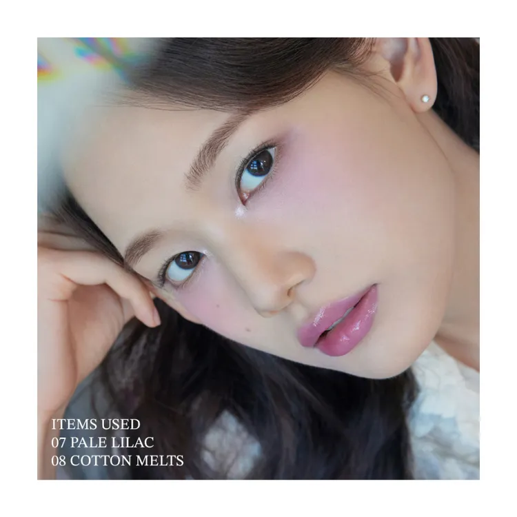 GLINT 烘焙珠光胭脂 #07淡紫丁香