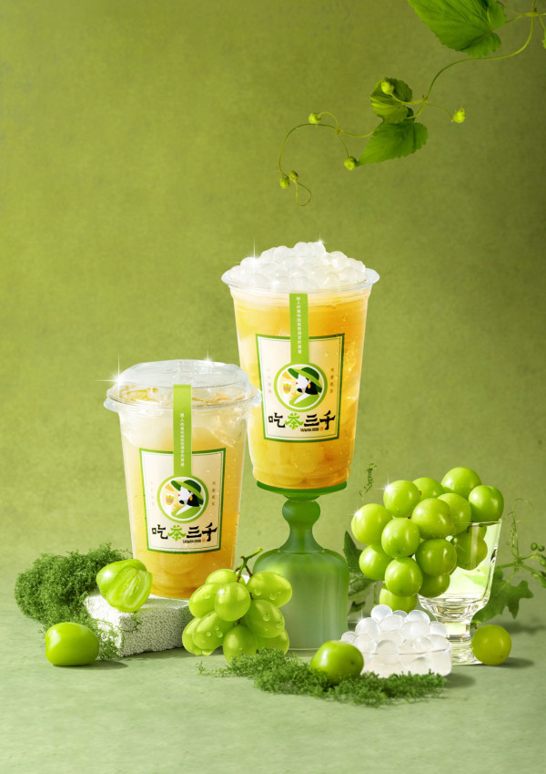 吃茶三千銅鑼灣康城同步開幕！新店雙重優惠送全新青提系列飲品
