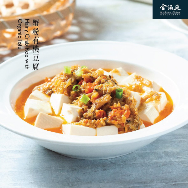 九龍灣連鎖酒樓分店悄然結業開業13年 另一中菜品牌頂手逆市擴張