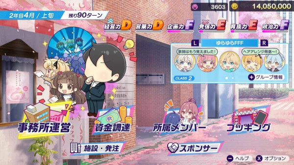 Nintendo 7月遊戲銷量排行榜 Mario Kart 竟然只排第三？第二名成最大黑馬