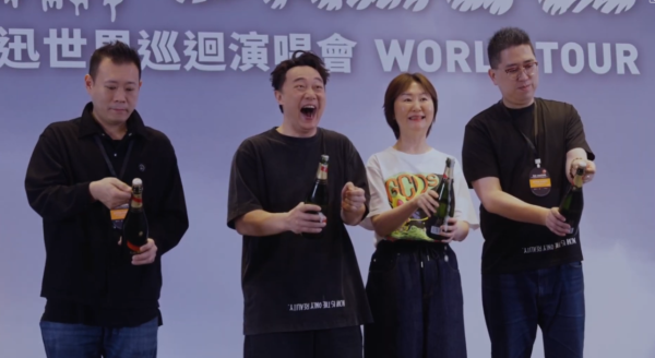陳奕迅澳門演唱會2025｜張繼聰謝安琪陳奕迅世紀合照！當年曾慘遭婚變緋聞纏身
