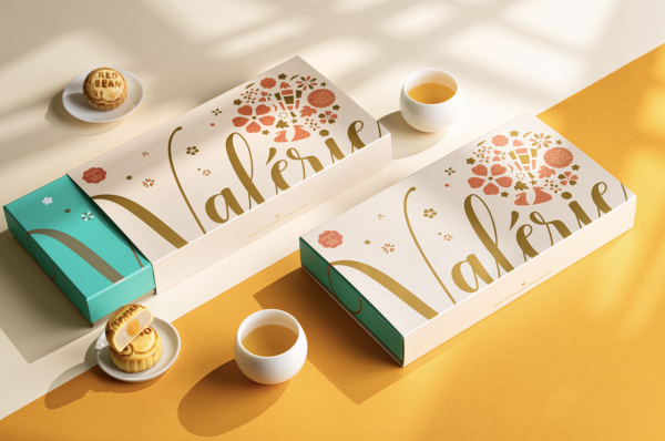 Valerie Pastry推出中秋月餅系列 早鳥優惠/流心朱古力榛子/尊貴月餅禮盒