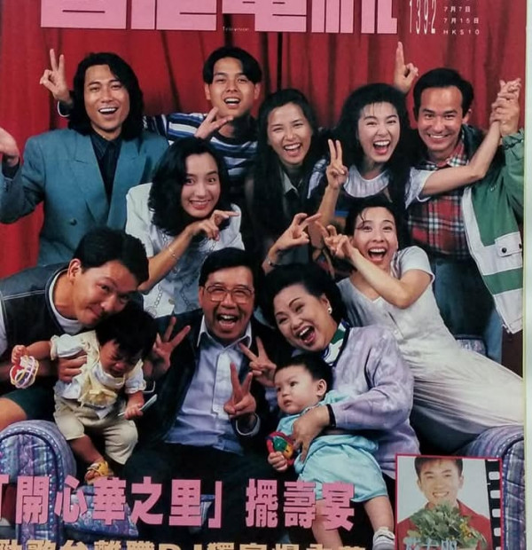林漪娸罕有重談與郭少芸拍劇不和傳聞 大方回應關係不佳坦承互不瞅睬冇打招呼